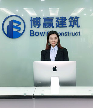 博贏建筑 北京博贏建筑外墻施工公司